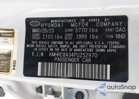 2023 Hyundai Venue Limited из США, поврежденный, VIN KMHRC8A34PU252970